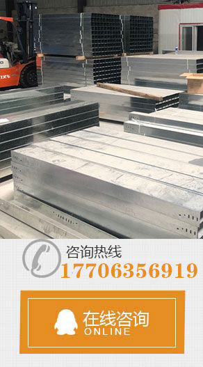 案例左側廣告圖